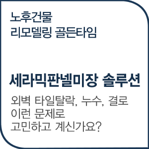 정사각형 배너 기본 이미지