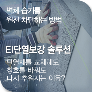 정사각형 배너 호버 이미지